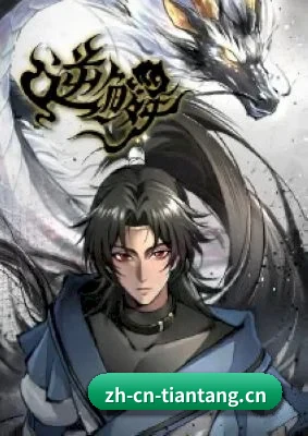 体验升级